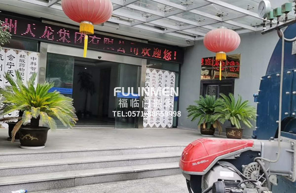 杭州市大型集團設備穩(wěn)定搬遷案例