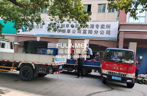 注意了：最近會夢到搬家公司是福是禍？